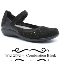 מטואה - נעלי טבע נאות - נשים