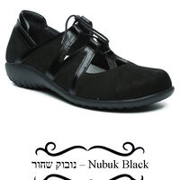 טימו - נעלי טבע נאות - נשים