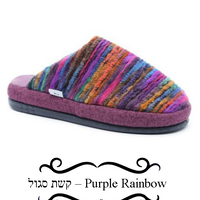 Gal rainbow - Dafna Woman Slippers
