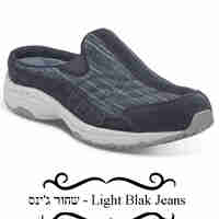 Traveltime - Women clog Easy spirit