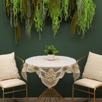 מפות נוי מוניקה