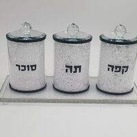 סט קפה תה סוכר יוקרתי