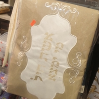 כיסוי פלטה קטיפה