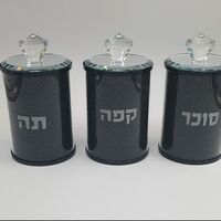 סט קפה תה סוכר יוקרתי