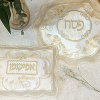 כיסוי מצות ותיק לאפיקומן טליה