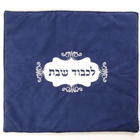 כיסוי פלטה קטיפה