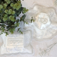 כיסוי מצות ותיק לאפיקומן טליה
