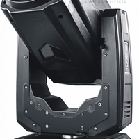 פנס BEAM 260 R9 עם פריזמה וגובו כפולים SHADOW