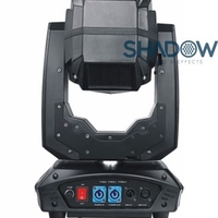 פנס BEAM 260 R9 עם פריזמה וגובו כפולים SHADOW