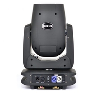 פנס בים לד זריז SHADOW BEAM 100W