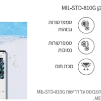 סמארטפון LG Velvet 128GB 6GB Ram - אחריות למשך שנתיים ע