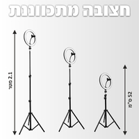 רינג מקצועי 18 אינץ דגם RL18