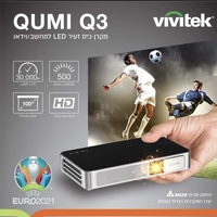 ‎מקרן כיס נייד QUMI Q3 VIVITEK