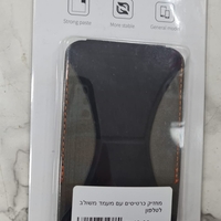 מחזיק כרטיסים עם מעמד משולב לטלפון