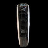 מצנן אוויר דיגיטלי 30 ליטר CHILERA