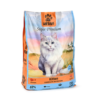 אורבן לגורי חתולים- קיטן - 7.5 ק