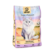 אורבן לחתולים מסורסים / מעוקרות- 7.5 ק