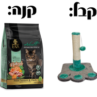 ארה חתול ברווז וסלמון - ללא דגנים 6 ק