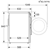 מכונת כביסה 10 ק