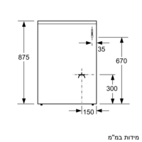 Constructa OVEN CH9M10H50Y