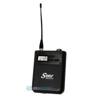 זוג מדונה UHF מקצועים