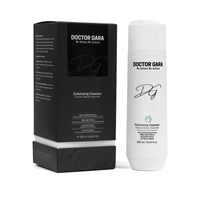 DG- EXFOLIATING CLEANSER סבון ניקוי גרגירים לעור ד''ר גרה