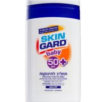 סקין גארד תחליב הגנה לתינוק 50 SPF