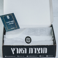 מארז כליל -מתנה עם משמעות לחברה