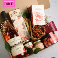הפתעות בוורוד- משלוח מתנה לט