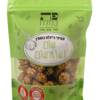 חטיפי בייגלה כוסמין
