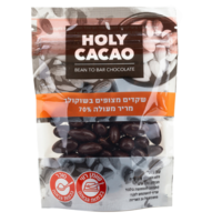 אגוזים מצופים שוקולד 100 גרם
