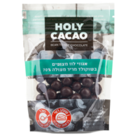 אגוזים מצופים שוקולד 100 גרם