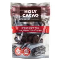 אגוזים מצופים שוקולד 100 גרם