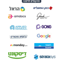 מארז שבועות 16