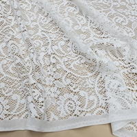 תחרה קרושה צבע אופוויט