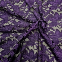 תחרה לייקרה צבע חציל