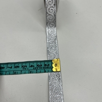 סרט קישוט גקארד צבע כסף 1.5 ס״מ