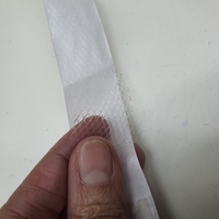 סרט דבק מכפלות 