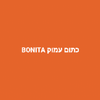 לייקרה בגד ים כתום עמוק דגם Malaga Bonita