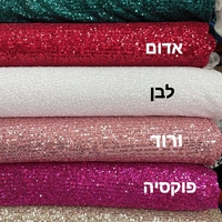 פייטים דגם דורין זהב