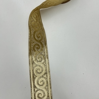 סרט קישוט גקארד זהב 5 ס״מ