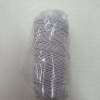 חוט גומי לכיווץ  צבע לבן