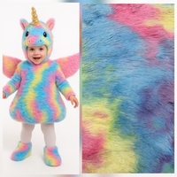 פרווה משי צבעונית דגם קשת