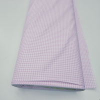 אריג כותנה פפיטה ורוד לבן