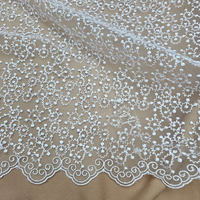 תחרה צבע לבן דוגמה עדינה דגם נטלי