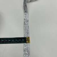 סרט קישוט גקארד צבע כסף 1.5 ס״מ דגם 2