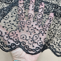 תחרה צבע שחור דוגמה עדינה דגם נטלי