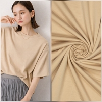 טריקו במבוק צבע קרם