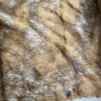 פרווה משי גווני כאמל חום דגם מריאנה