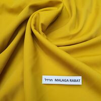 לייקרה בגד ים צבע חרדל דגם MALAGA RABAT 